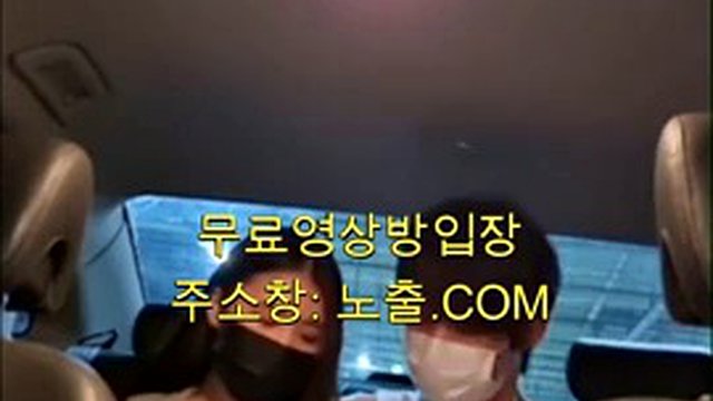 Simple man in the car (2) KOREAN Domestic adult video KOREA Korean adult video ASIAN Latest adult video ONLYFANS Free adult video