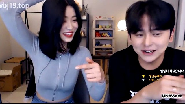 Junbin Johnye convidada