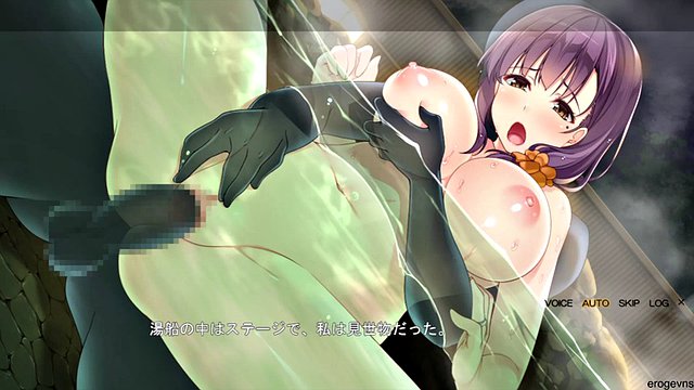 Shiori 5 - Chikan Ochi ~Shinri Counselor Meika no Shinryou Kiroku~