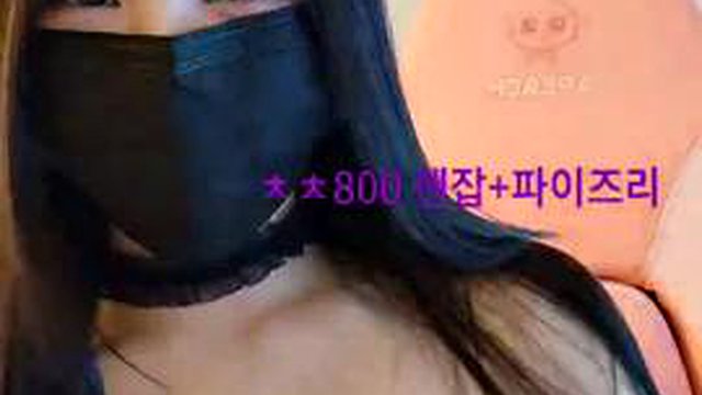 High-looking Korean female anchor masturbates korean+bj live broadcast ass stockings back into internet celebrity blowjob goddess black stockings peach ass season 80: Big Tits, Blowjob & Amateur VR Porn