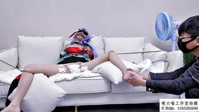 chinese  bondage