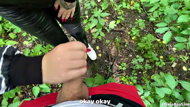 ¡Voyeur sexual del bosque mirándonos! ¡Espeluznante!