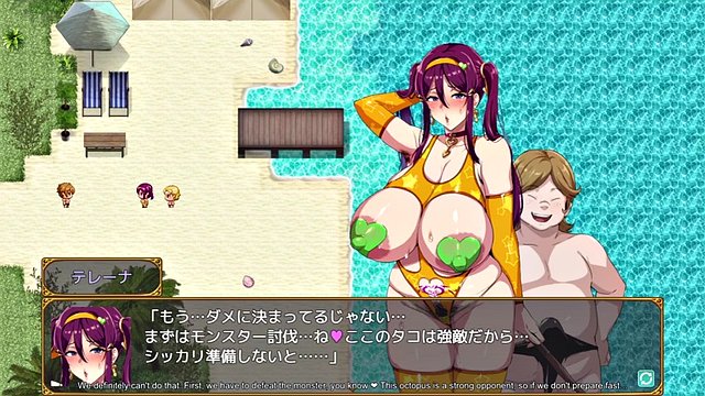 Big tits party ntr terena pov eng sub scene 43 part 1
