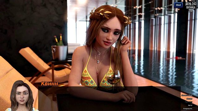 Komplett gameplay - Photo Hunt, del 39