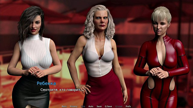 WaterWorld - Mature Lesbians on the Boat E1 #70