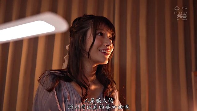 A beautiful and cute 22 year old tutor who drives me crazy