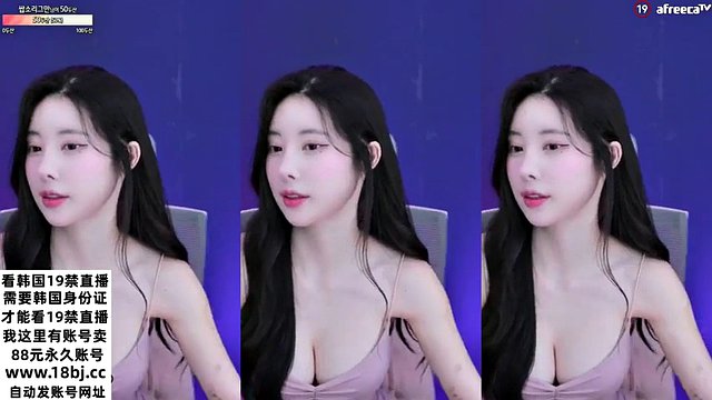 Beautiful Korean female anchor beautiful live broadcast korean+bj+kbj+sexy+girl+18+19+webcam Season 21