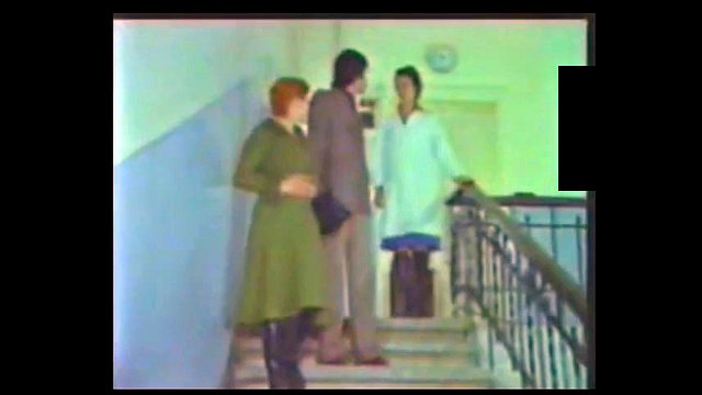 FIGEN HAN SIKISKEN SARISIN ORUSPU 1978 SALIH GUNEY