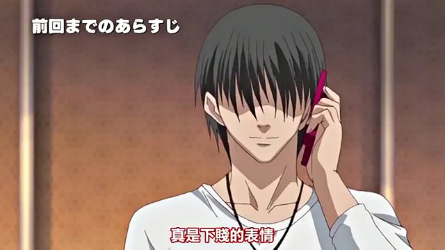 anime