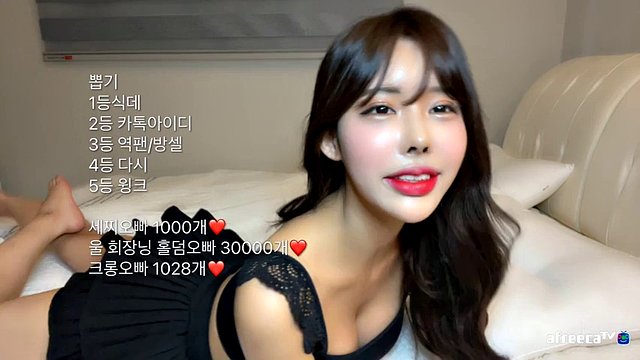 hot korean model fooling around in the bedroom