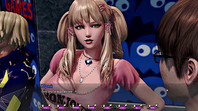 完整遊戲 - 蒼白康乃馨，第 21 部分