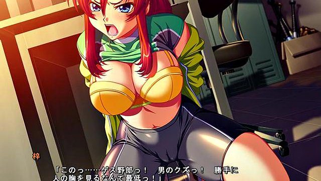 Shikimori Azusa #2: Big Tits, Big Boobs & Redhead Porn