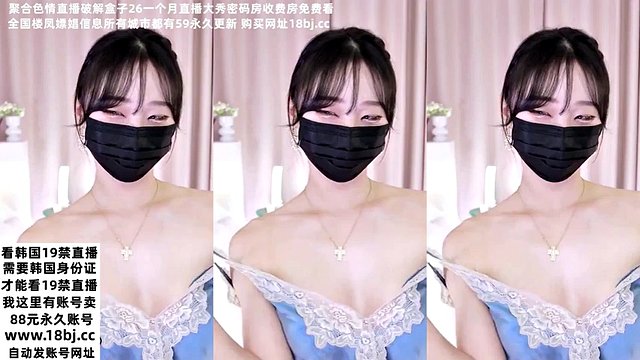Good-looking Korean female anchor masturbates Korean+BJ live broadcast, ass, stockings, doggy style, Internet celebrity, oral sex, goddess, black stockings, peach butt Season 36