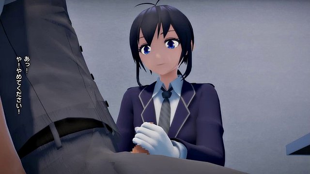 Sex between a crime bag and a police officer