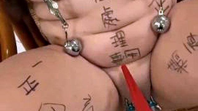 Chinese bondage