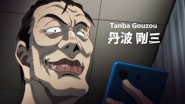 Tsuma netori ep 3 eng-subs